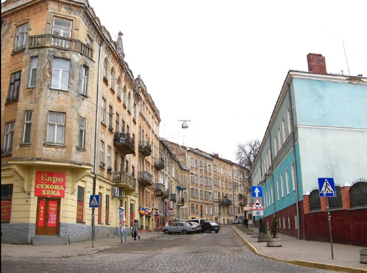 Mіні- Економ Апартаменти В Центральній Частині Львова Dış mekan fotoğraf